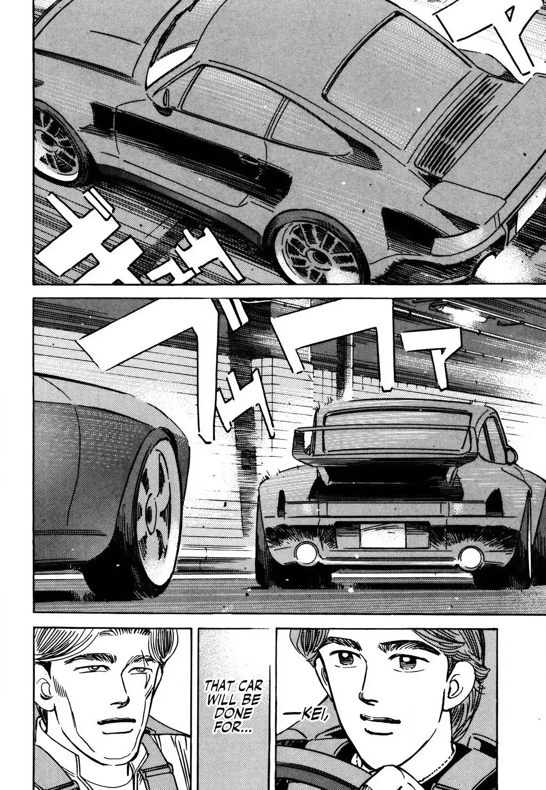 Wangan Midnight Chapter 150 10